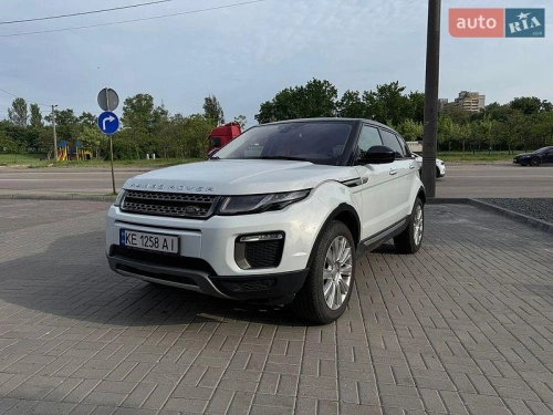 Land Rover