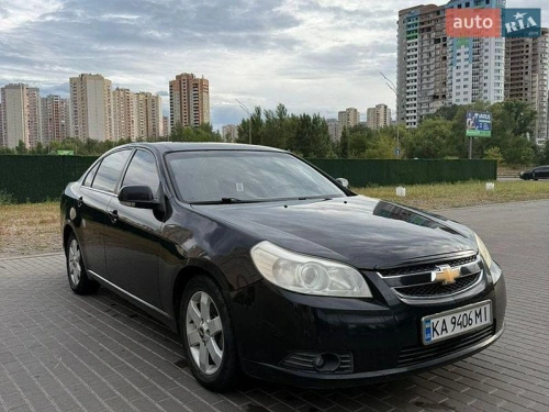 Chevrolet