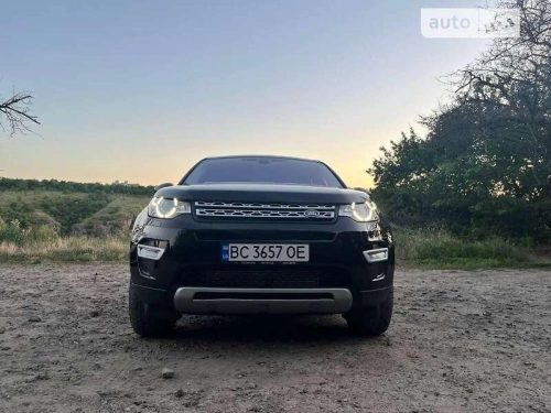 Land Rover