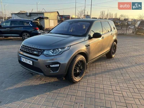 Land Rover