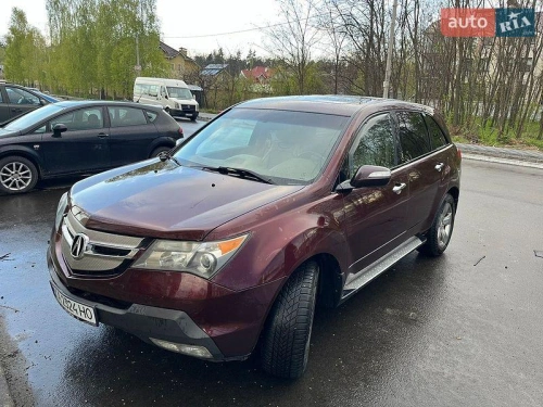 Acura