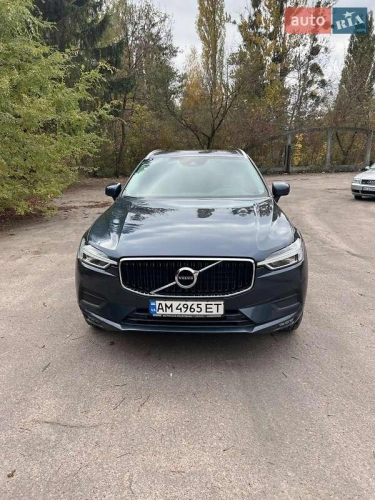 Volvo
