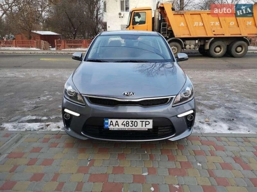Kia