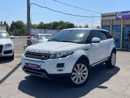 Land Rover