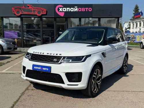 Land Rover