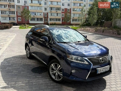 Lexus