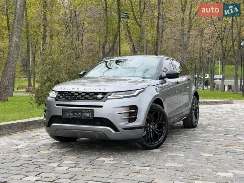 Land Rover