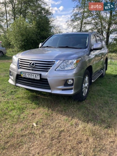Lexus