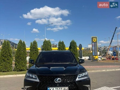Lexus
