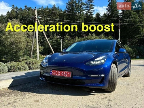 Tesla