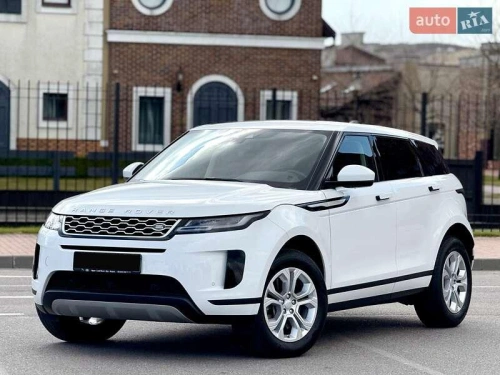 Land Rover