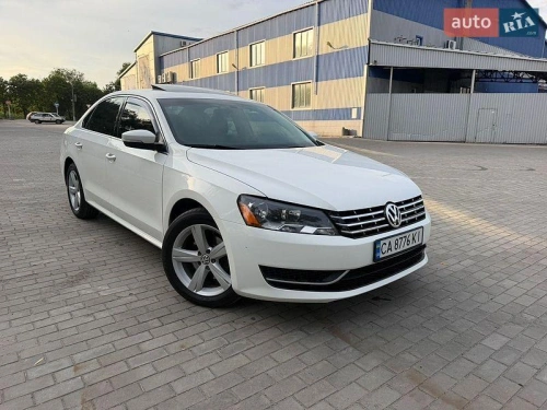 Volkswagen