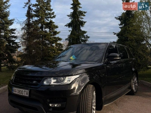 Land Rover