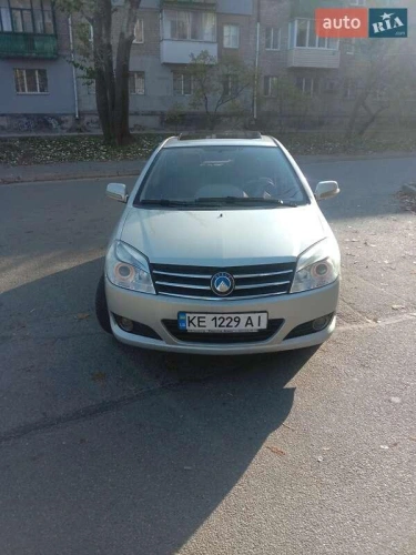 Geely