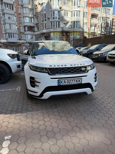Land Rover