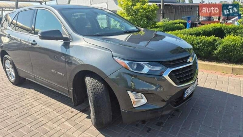 Chevrolet