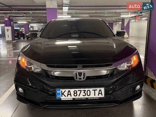 Honda