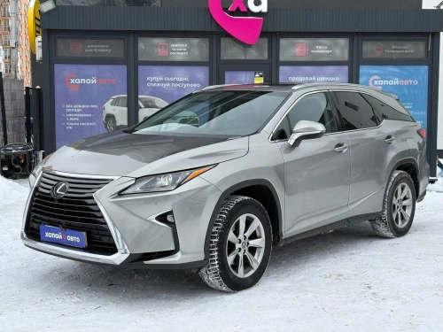 Lexus