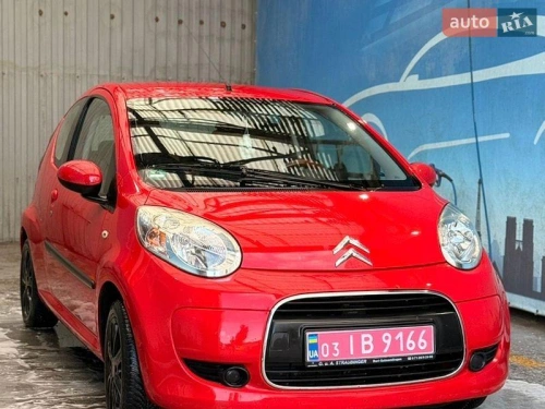 Citroen