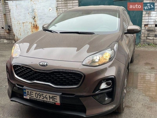 Kia