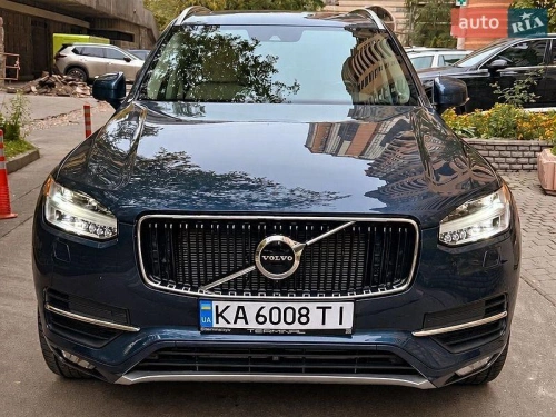 Volvo