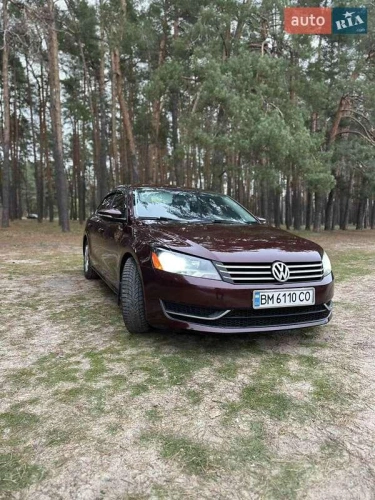 Volkswagen