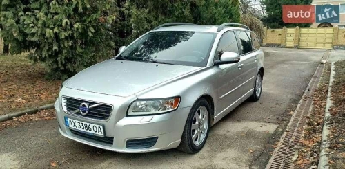 Volvo