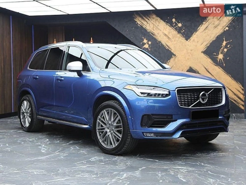 Volvo