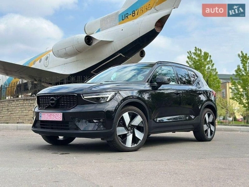 Volvo