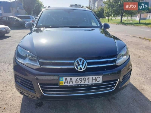 Volkswagen