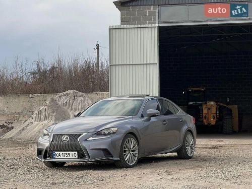 Lexus