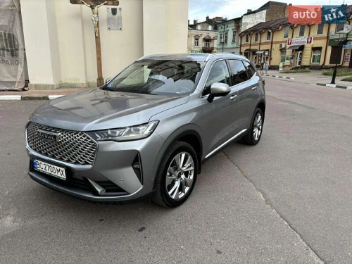 Haval