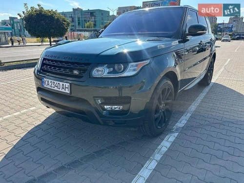 Land Rover