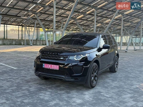 Land Rover