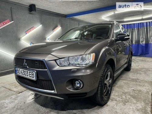 Mitsubishi