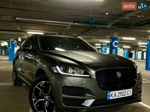 Jaguar