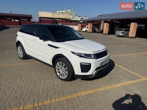 Land Rover