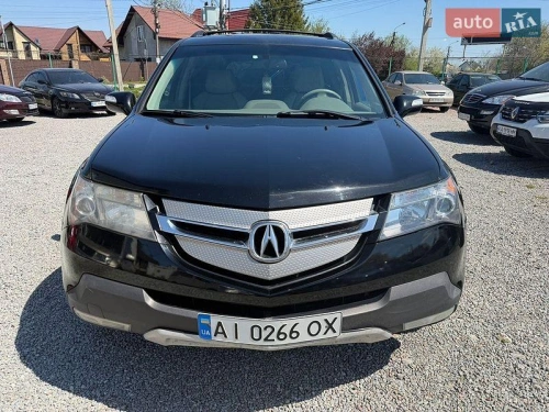Acura