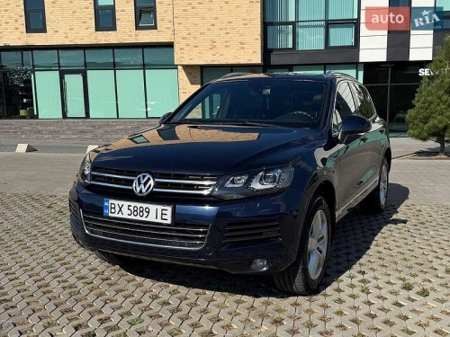 Volkswagen