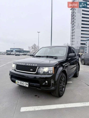 Land Rover