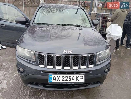 Jeep