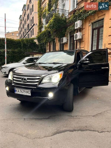 Lexus