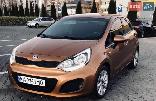 Kia