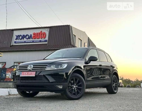 Volkswagen