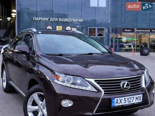 Lexus