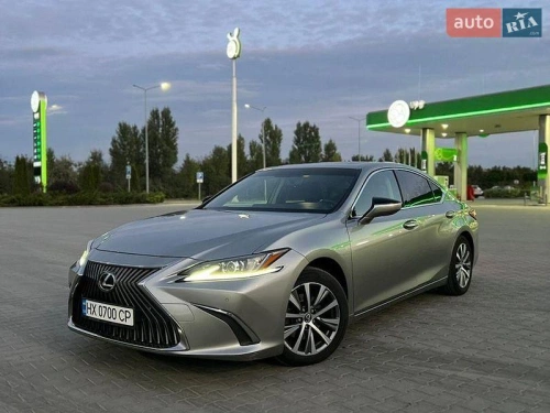 Lexus