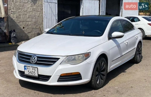 Volkswagen