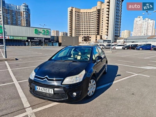 Citroen