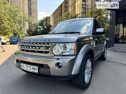 Land Rover
