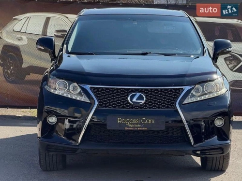 Lexus